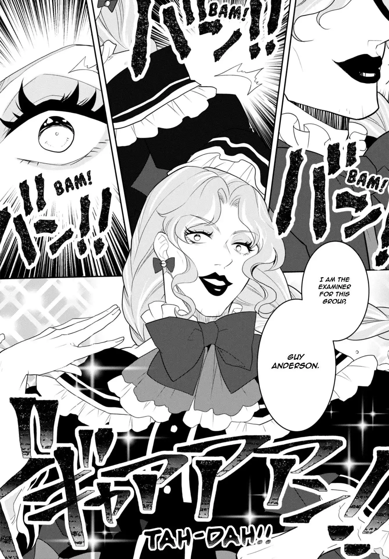 Otome Game No Hametsu Flag Shika Nai Akuyaku Reijou Ni Tensei Shite Shimatta... Chapter 60 7